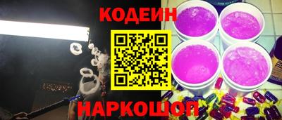 mdpv Старая Купавна