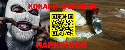 альфа пвп VHQ Славгород