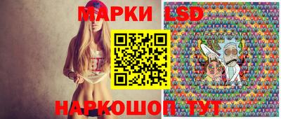 apvp Ставрополь