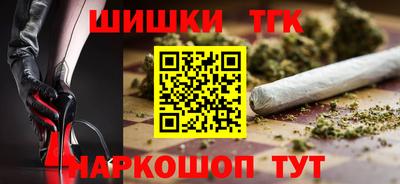 спиды Сланцы