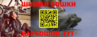 меф Славянск-на-Кубани