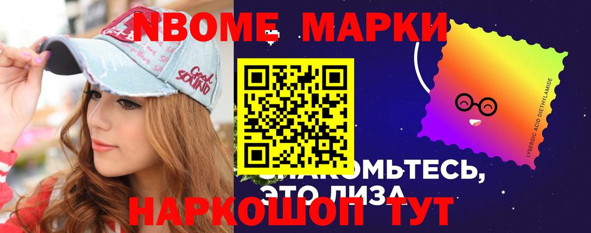 ЛСД экстази кислота  Лсд 25 экстази ecstasy  LSD-25 экстази  Отрадный  Вход с VPN 